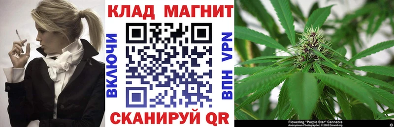 Где можно купить наркотики Углич Метамфетамин  МЕФ  A PVP  ГАШИШ  МАРИХУАНА 