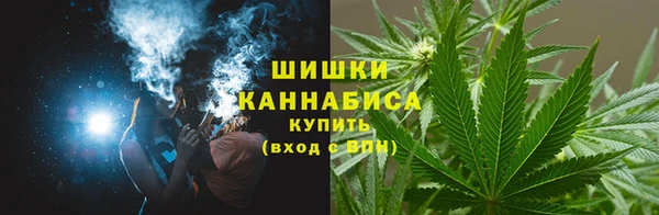 jwh Армянск
