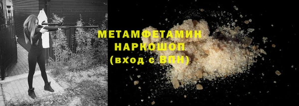 мет Аркадак