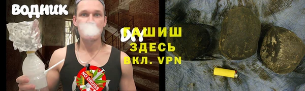 кокаин колумбия Балахна