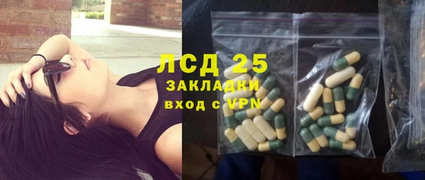 мет Аркадак