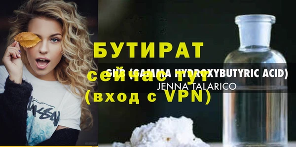 мет Аркадак