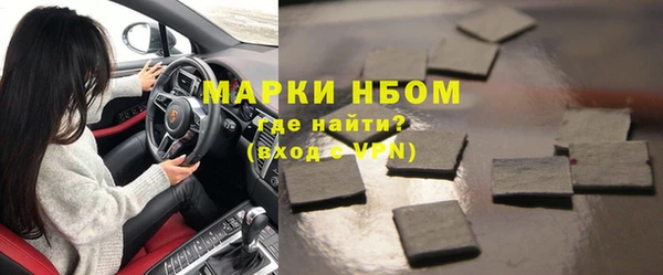мет Аркадак