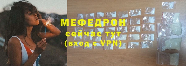 мет Аркадак
