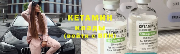 круглые Баксан