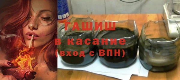 марихуана Остров