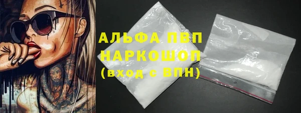 круглые Баксан
