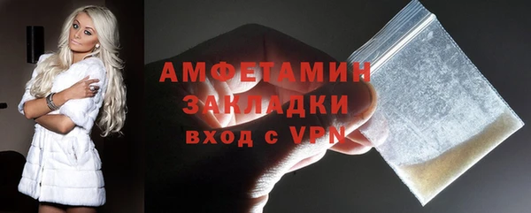 мет Аркадак