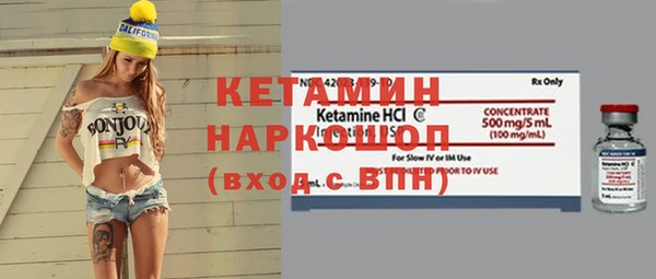 круглые Баксан
