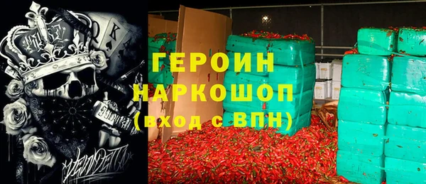 амф Арсеньев
