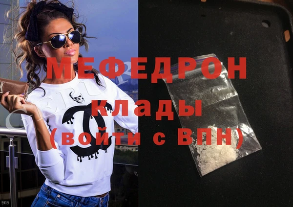 амф Арсеньев