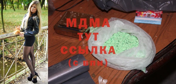 мет Аркадак