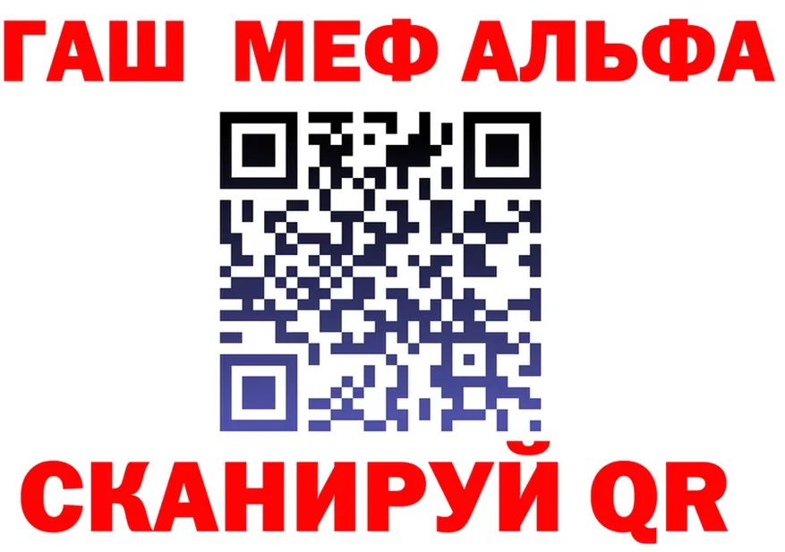 МЕФ 4 MMC зеркало shop mega Углич