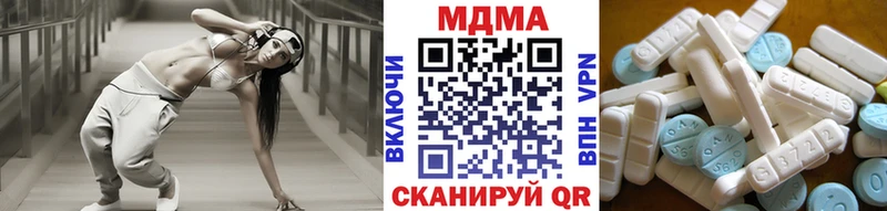 дарнет шоп  Углич  МДМА кристаллы 