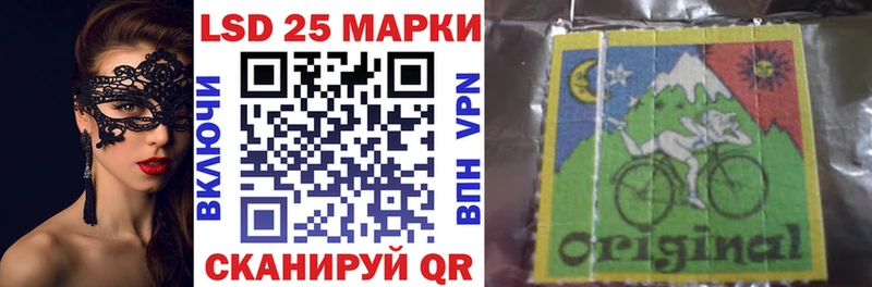 Марки NBOMe 1,5мг  закладки  гидра ссылки  Углич 