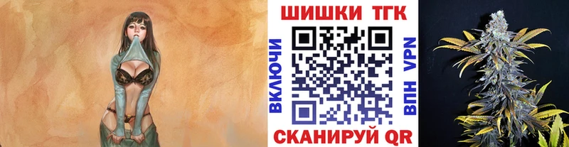 Марихуана LSD WEED  цены   сайты даркнета телеграм  Углич 